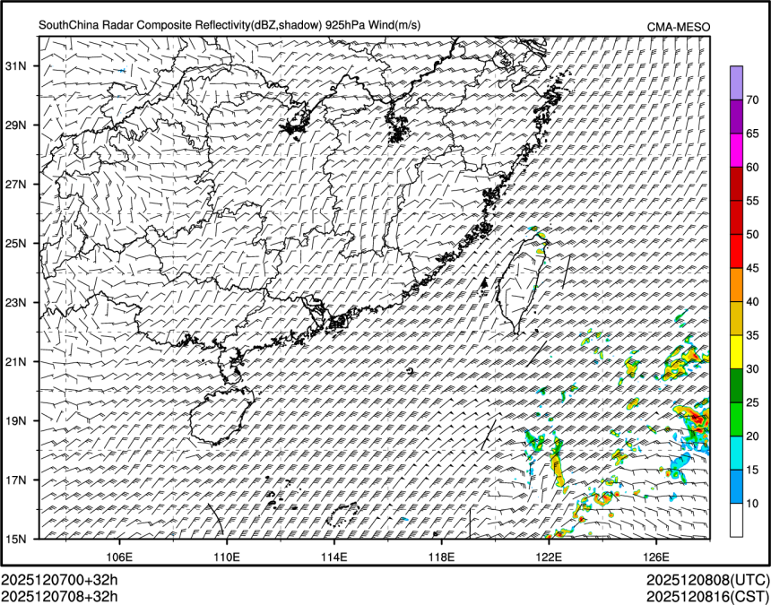 12/07 08时 +032小时