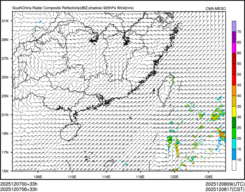 12/07 08时 +033小时