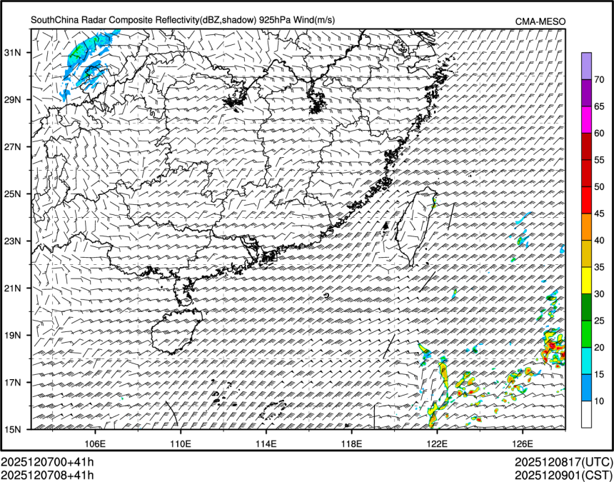 12/07 08时 +041小时
