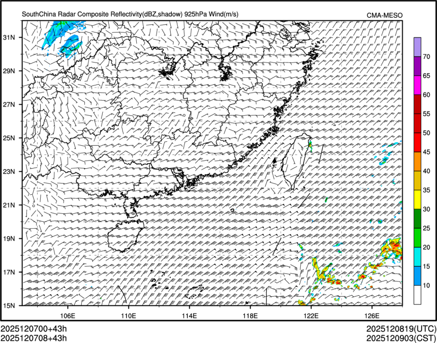12/07 08时 +043小时