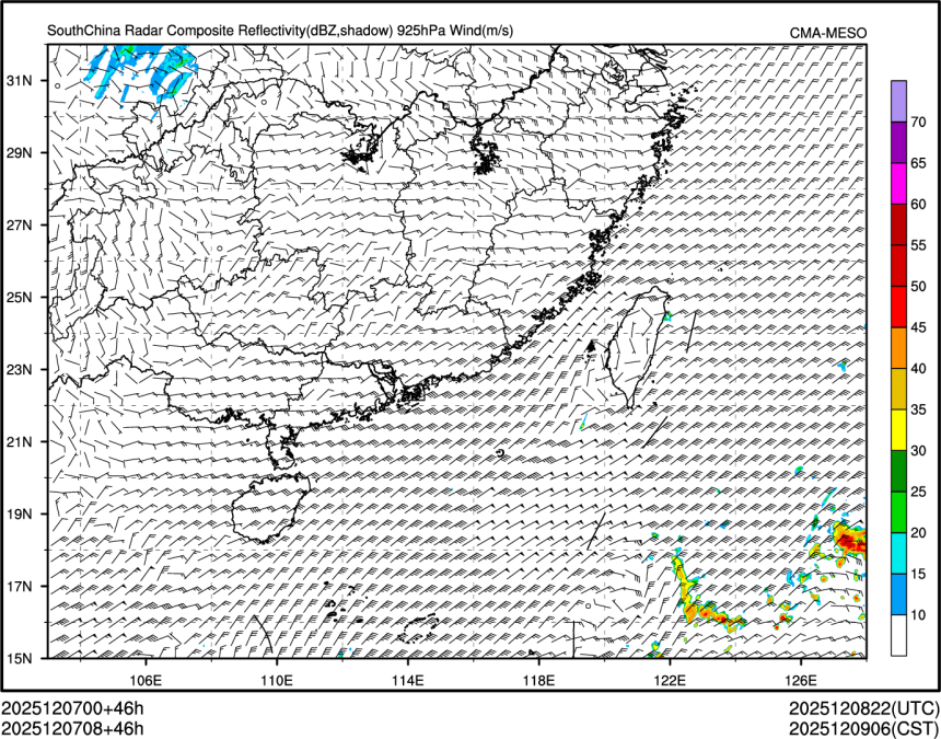 12/07 08时 +046小时