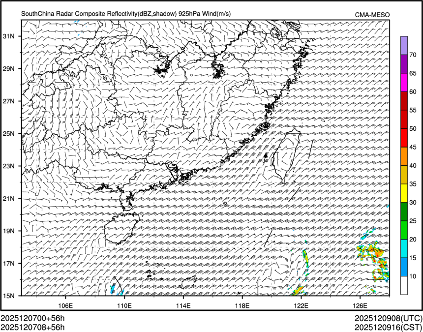 12/07 08时 +056小时