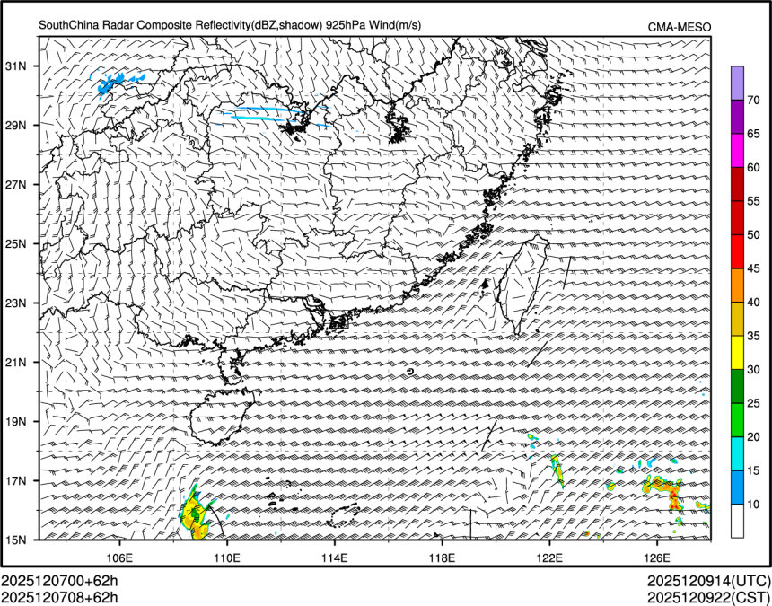 12/07 08时 +062小时