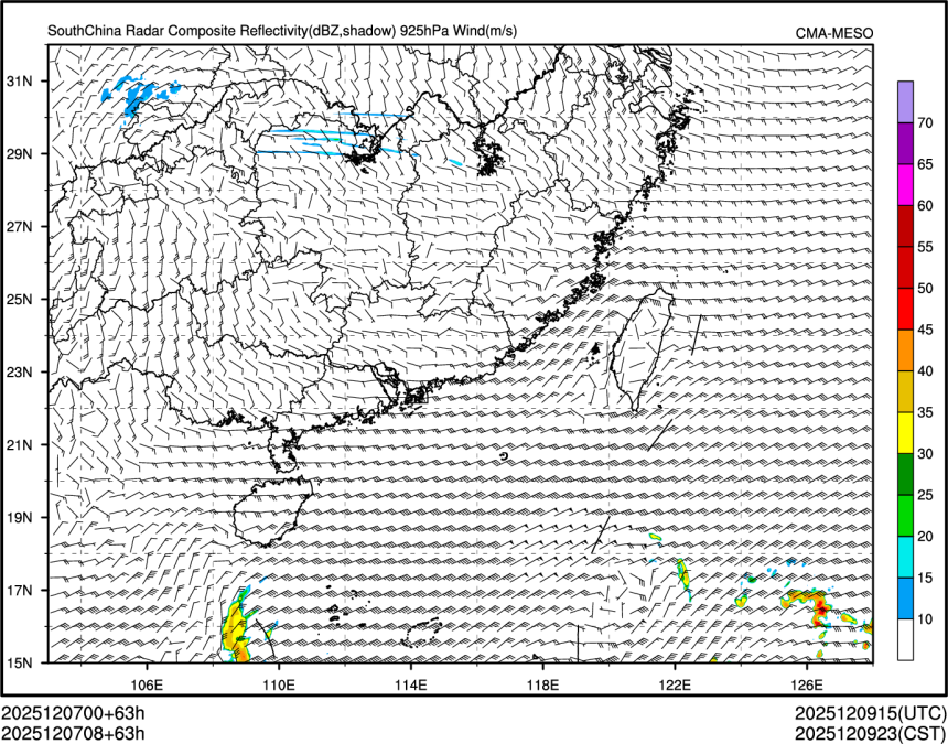 12/07 08时 +063小时