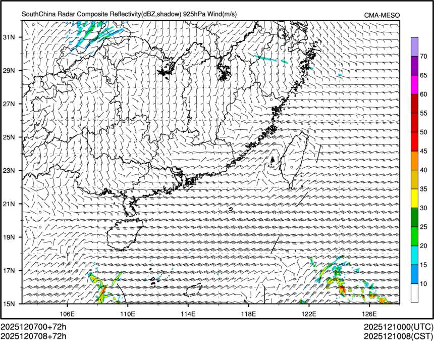 12/07 08时 +072小时