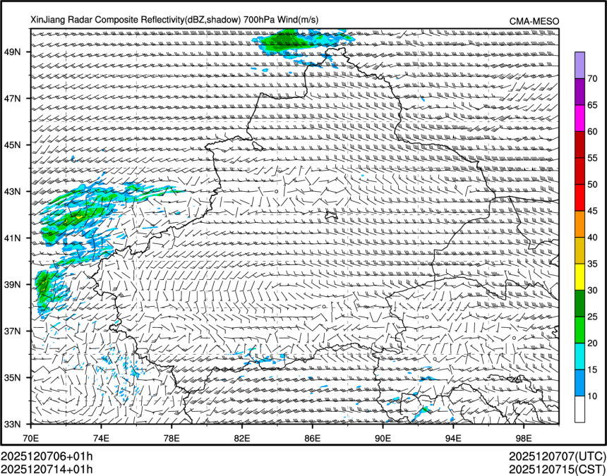 12/07 14时 +001小时