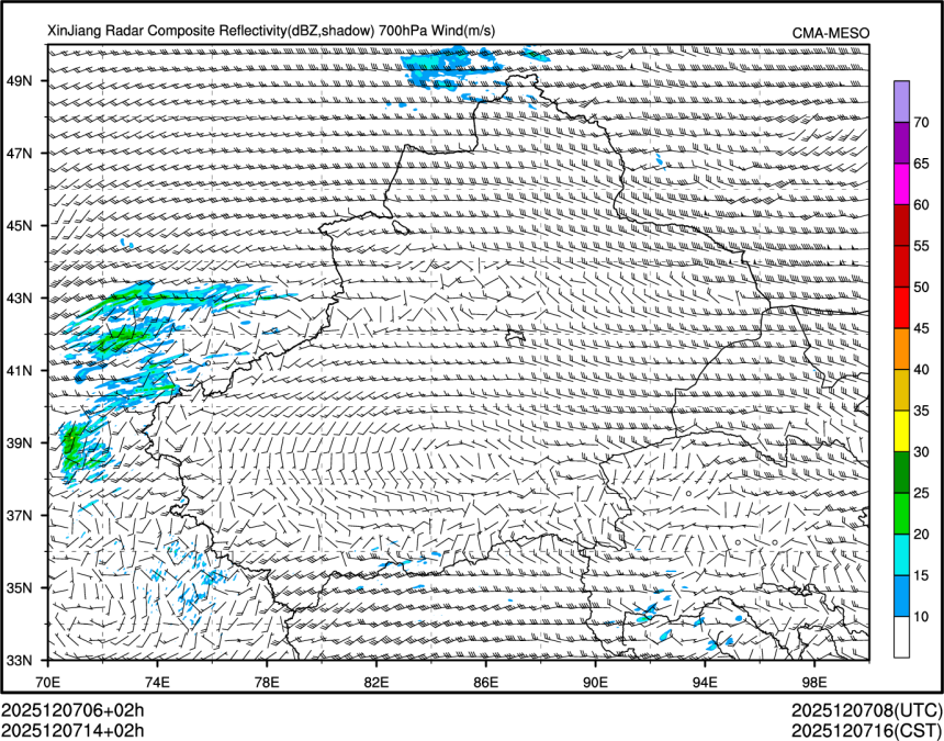 12/07 14时 +002小时