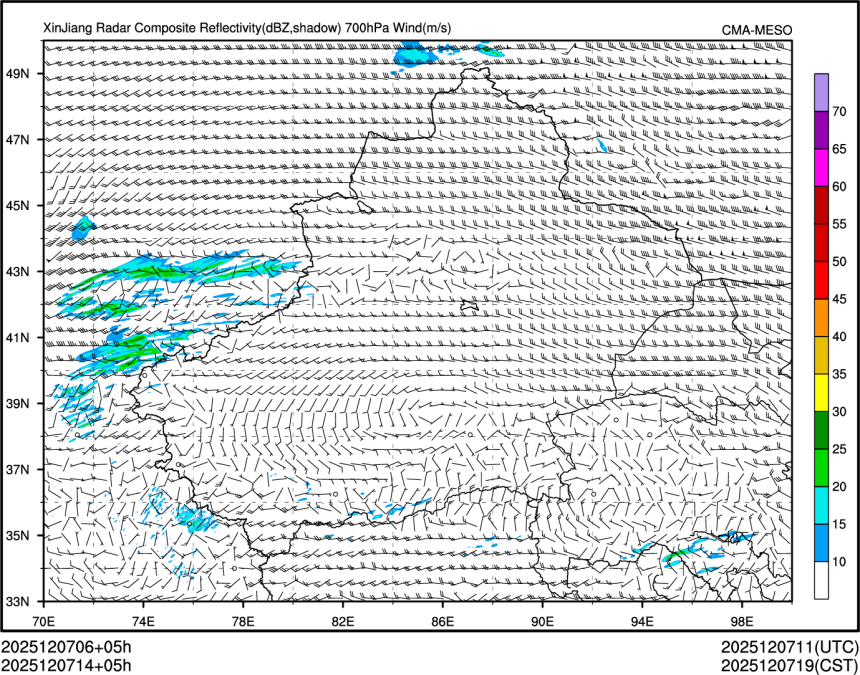 12/07 14时 +005小时