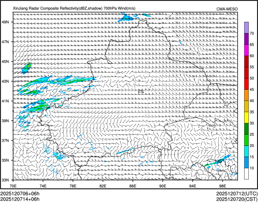 12/07 14时 +006小时