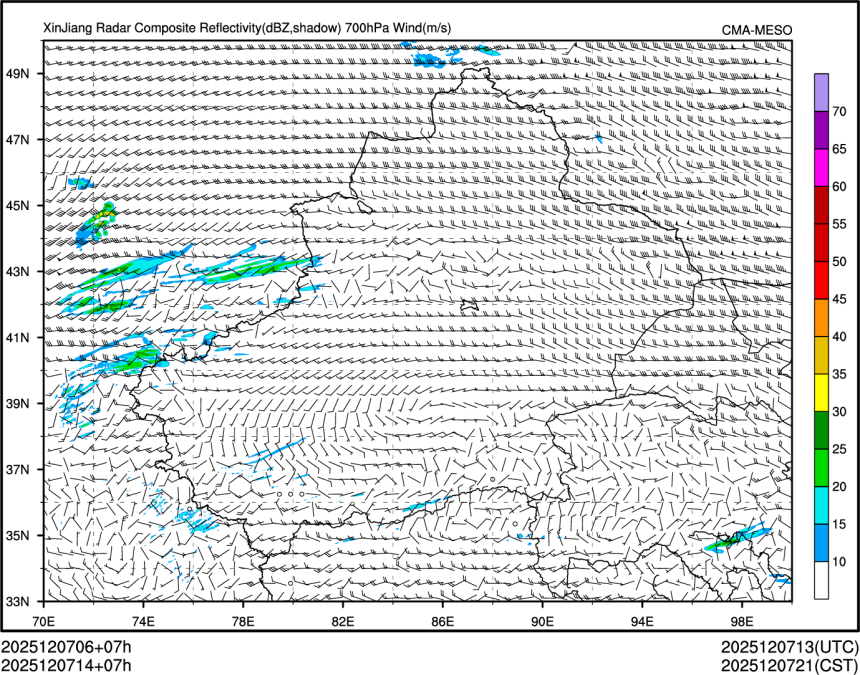 12/07 14时 +007小时