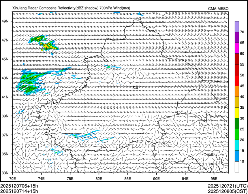 12/07 14时 +015小时