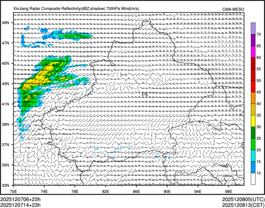 12/07 14时 +023小时