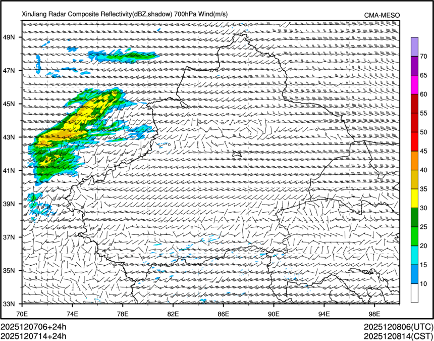 12/07 14时 +024小时