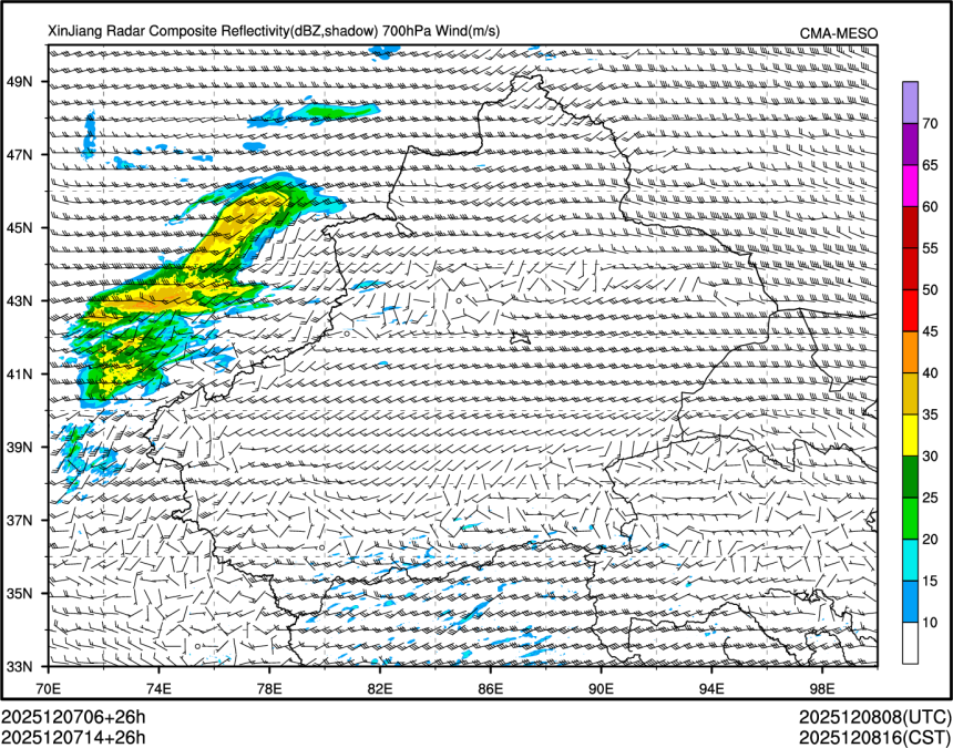 12/07 14时 +026小时