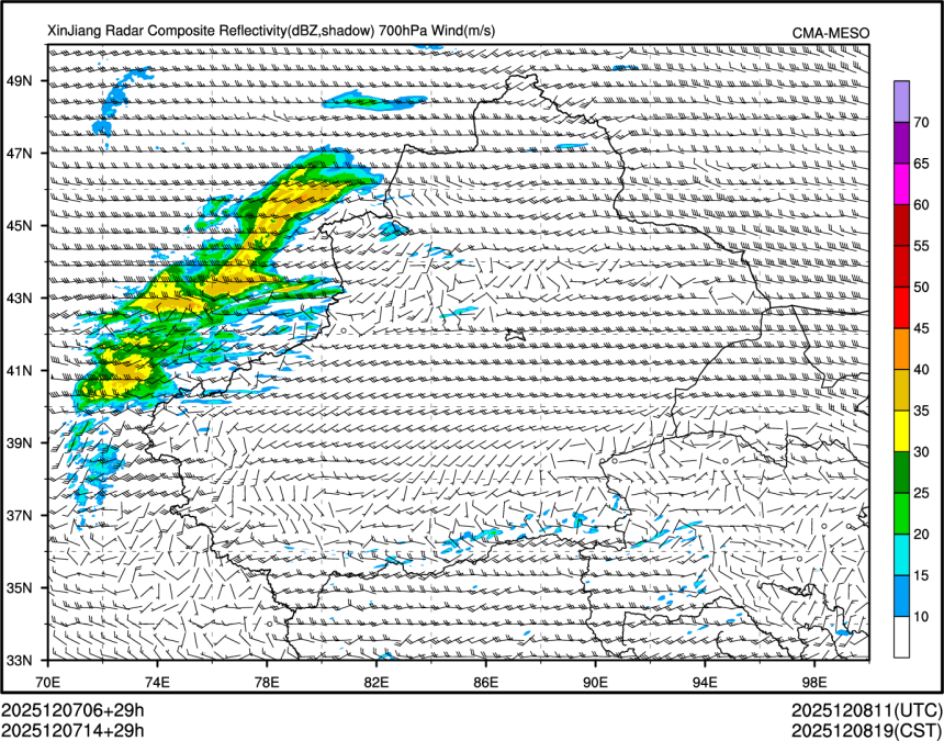 12/07 14时 +029小时