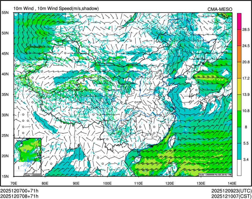 12/07 08时 +071小时