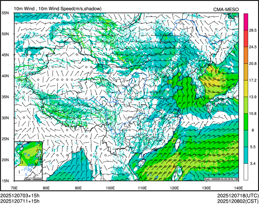 12/07 11时 +015小时