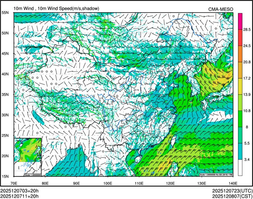 12/07 11时 +020小时