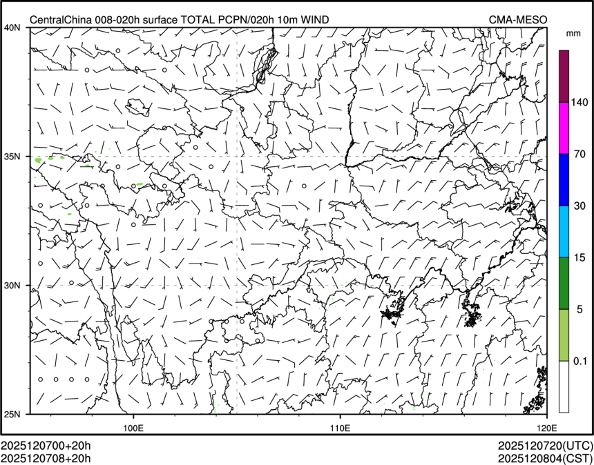 12/07 08时 +020小时