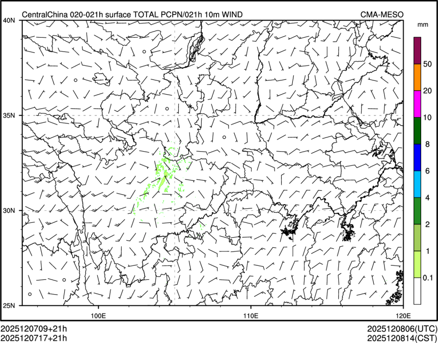12/07 17时 +021小时