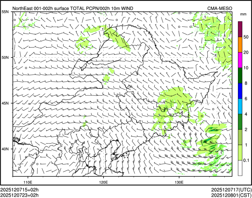 12/07 23时 +002小时