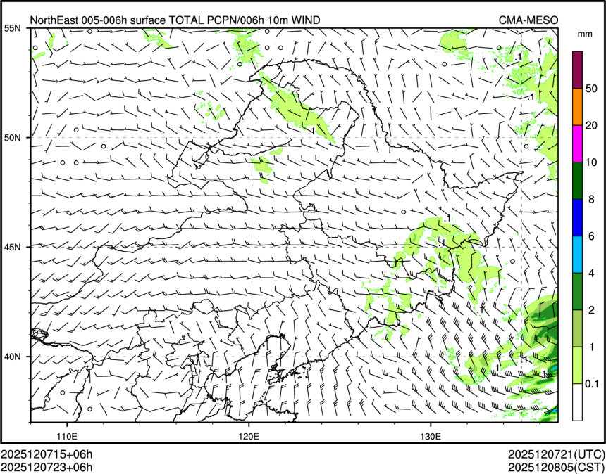 12/07 23时 +006小时