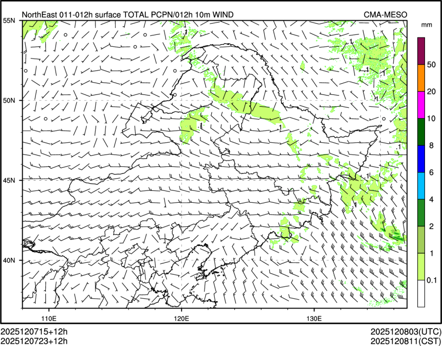 12/07 23时 +012小时
