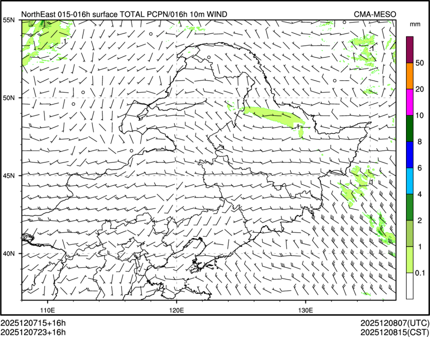 12/07 23时 +016小时