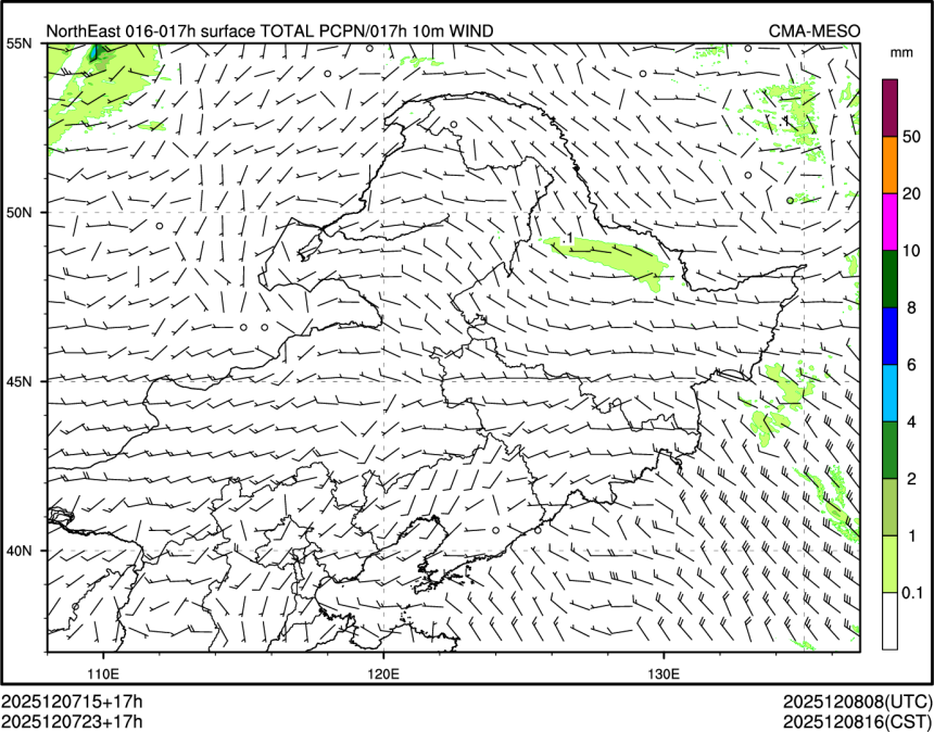 12/07 23时 +017小时