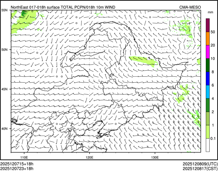 12/07 23时 +018小时