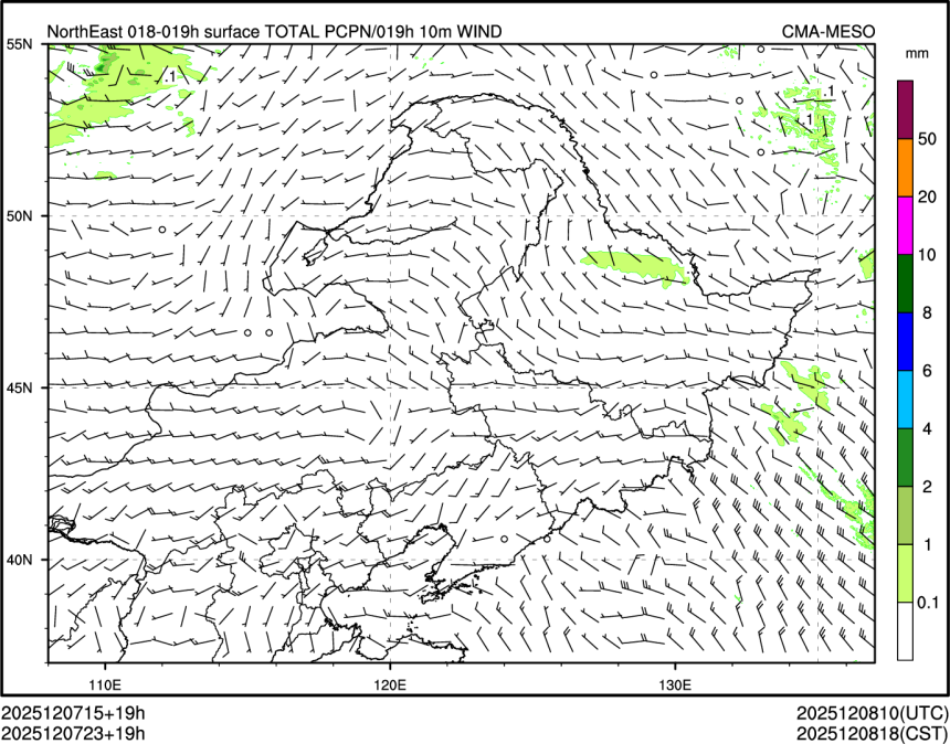 12/07 23时 +019小时
