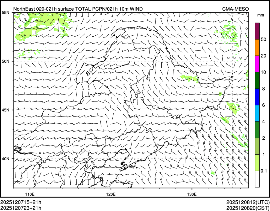 12/07 23时 +021小时
