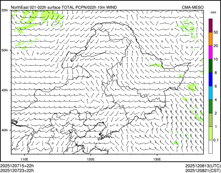 12/07 23时 +022小时