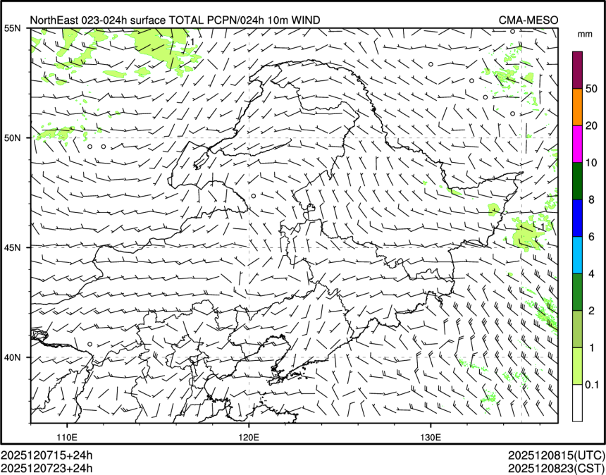 12/07 23时 +024小时