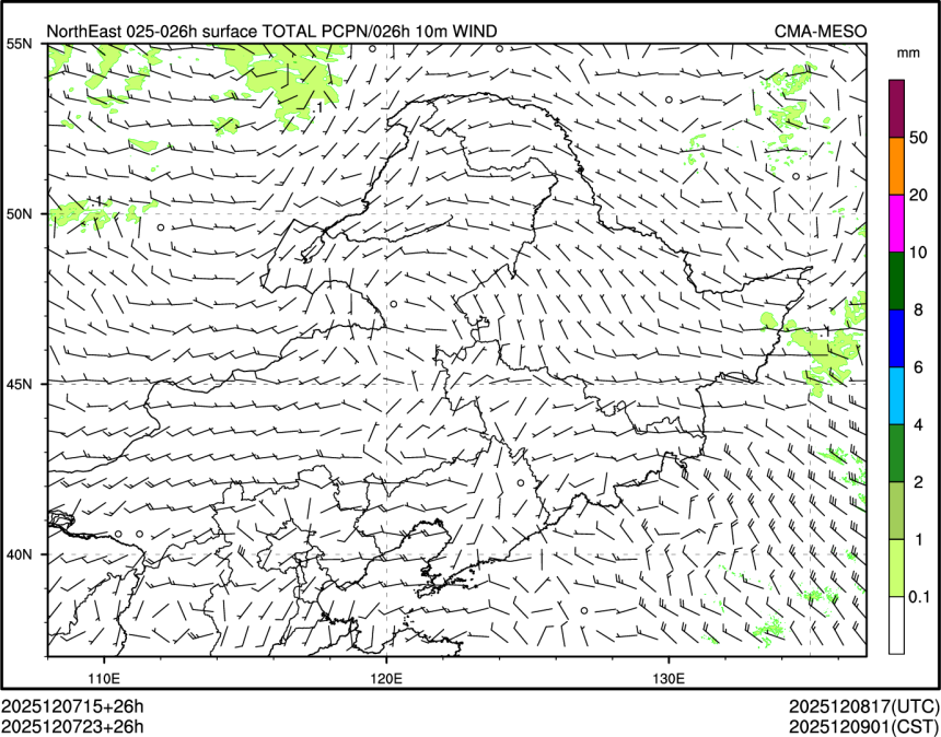 12/07 23时 +026小时