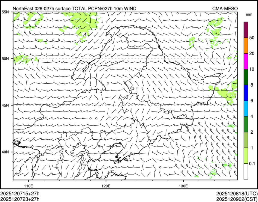 12/07 23时 +027小时