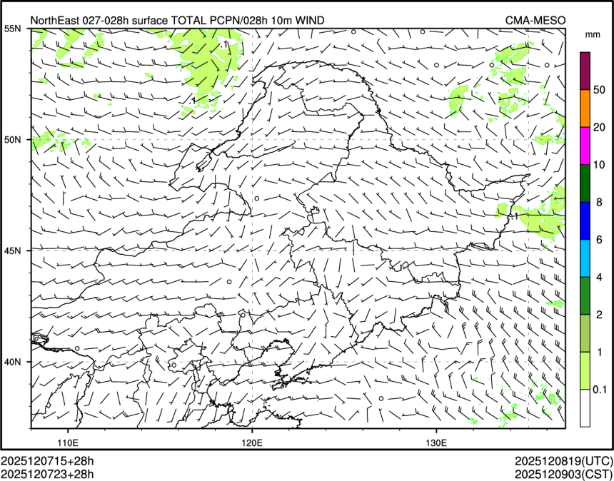 12/07 23时 +028小时