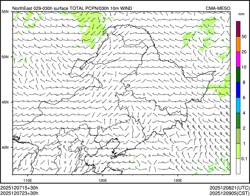 12/07 23时 +030小时