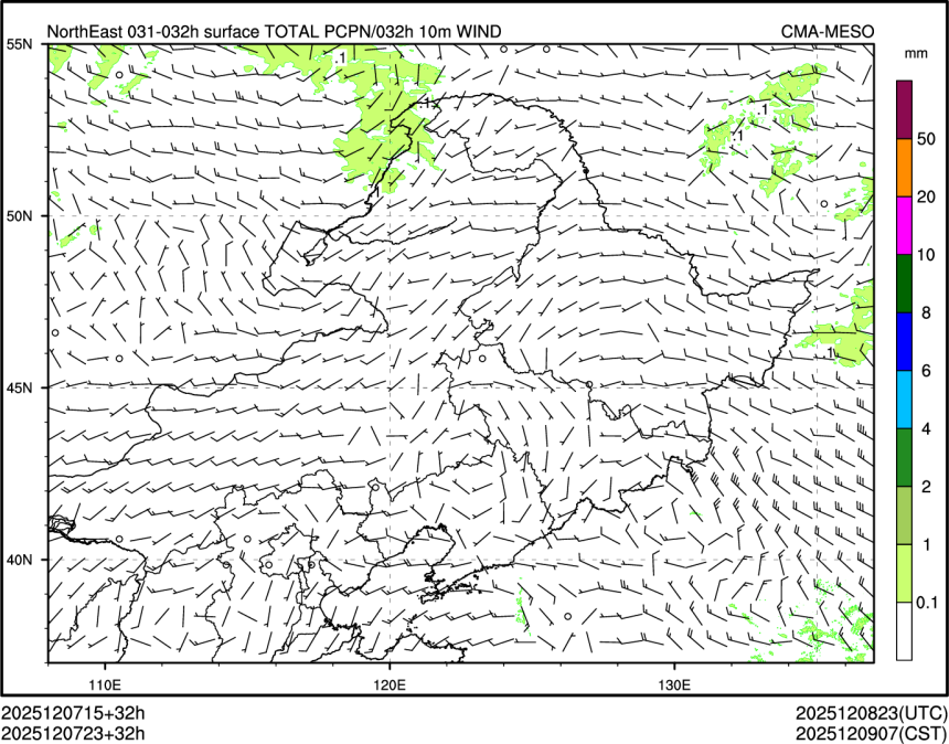 12/07 23时 +032小时