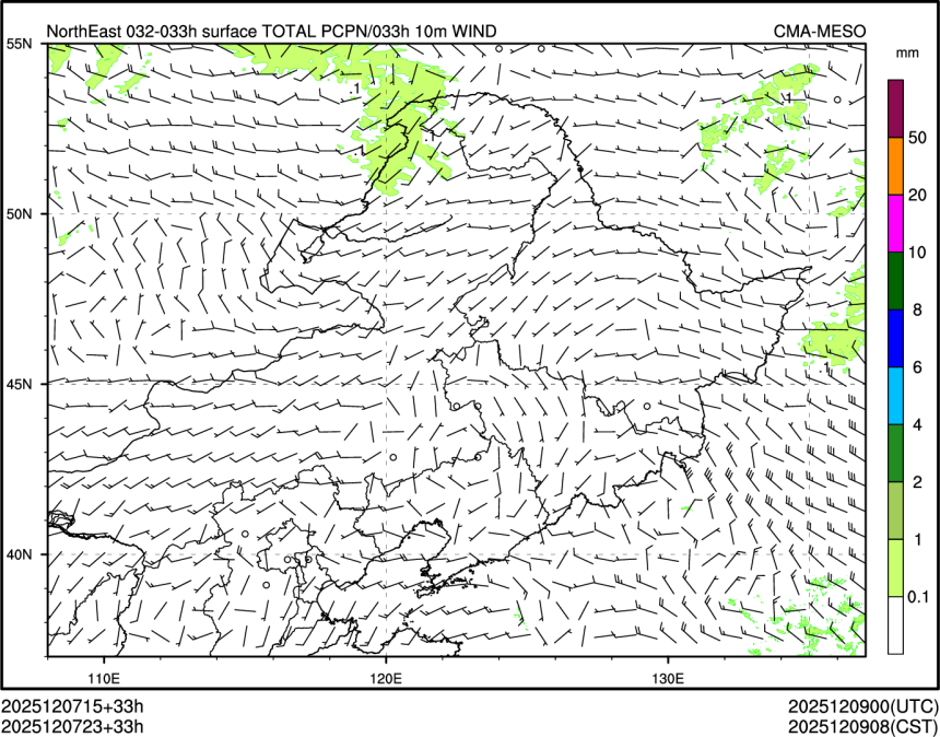 12/07 23时 +033小时
