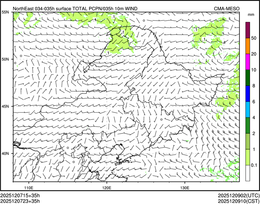 12/07 23时 +035小时