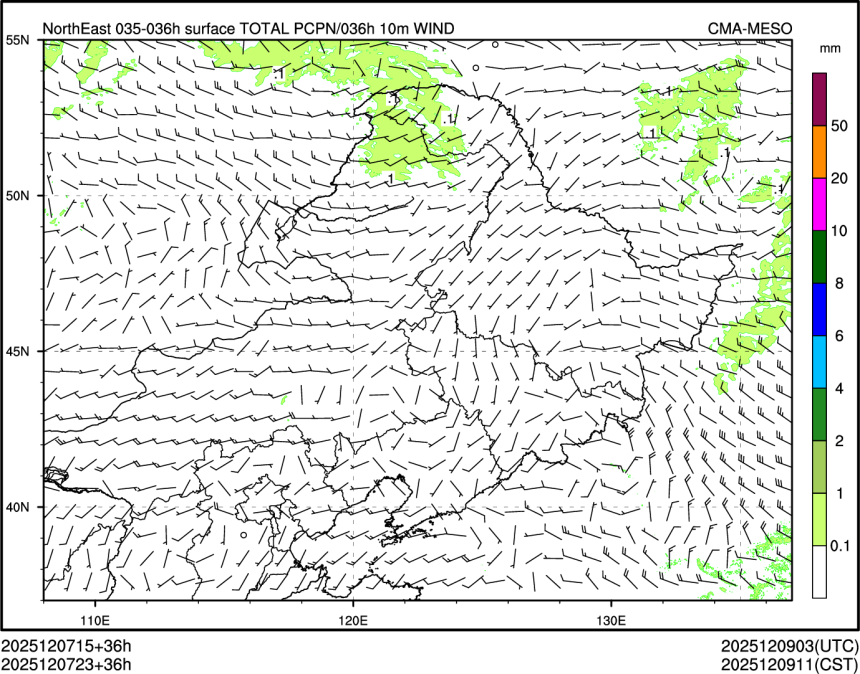 12/07 23时 +036小时