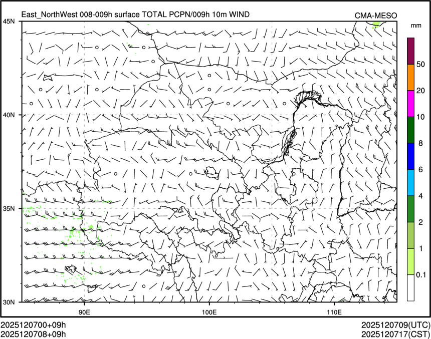 12/07 08时 +009小时