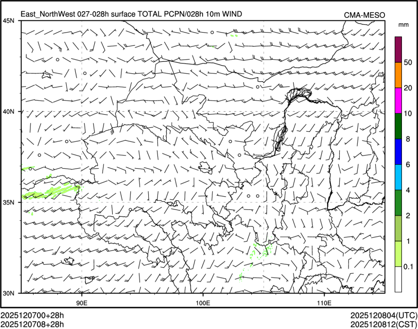 12/07 08时 +028小时