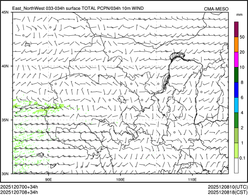 12/07 08时 +034小时