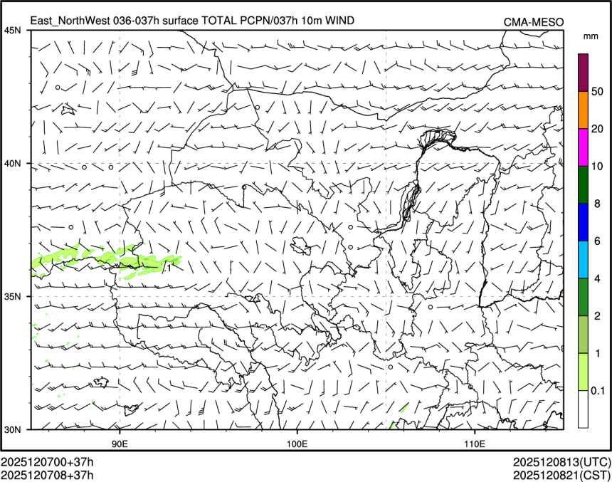 12/07 08时 +037小时