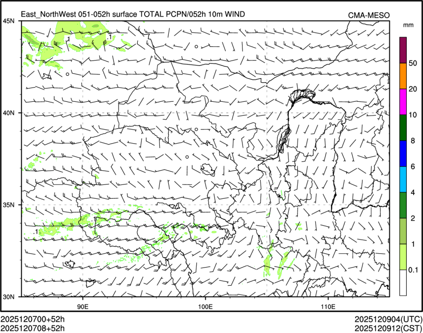 12/07 08时 +052小时