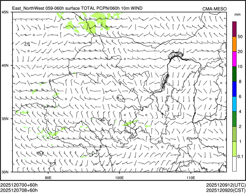 12/07 08时 +060小时