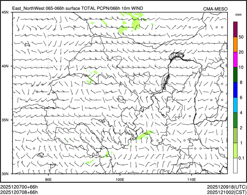 12/07 08时 +066小时