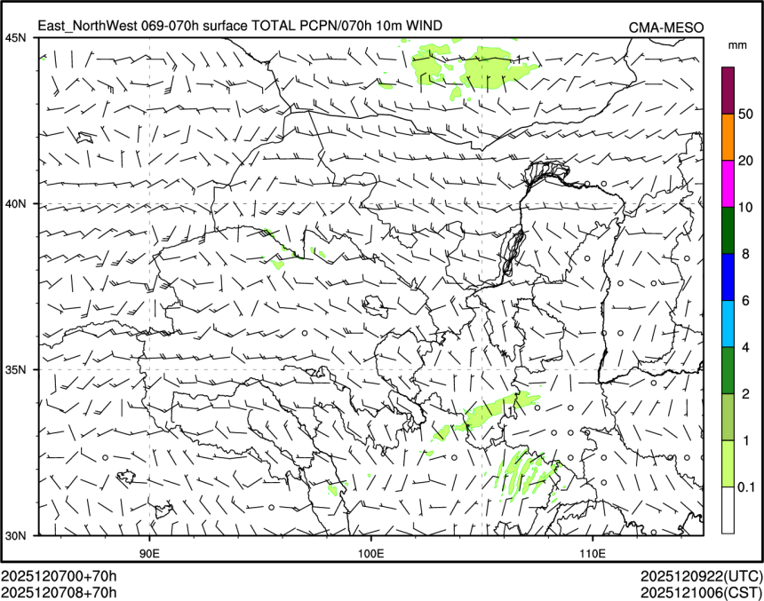 12/07 08时 +070小时